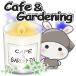 カフェ＆ガーデニング***春***