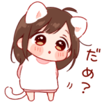 ゆるゆる猫耳特別Ver. 2