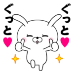 飛び出す! ドSうさぎちゃん8