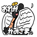 髭男 -熊コスチューム-