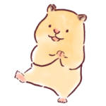 キンクマハムスターちーはむの毎日