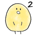 リソソームの相馬さんとときどき近藤さん