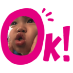 ひょうきん長男と甘えん坊次男くん