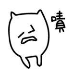 A-bi's hmm-hmm & A-A