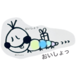 にょろん のスタンプ✾