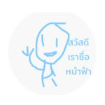 co co lee venom hmmm