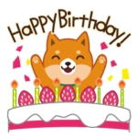 柴犬「ムサシ」誕生日＆年中行事スタンプ