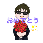 袴日本人男性成人式スタンプ