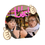 えりますスタンプ第2弾