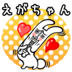 はうさぎのおっさん