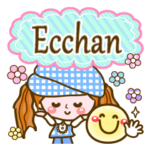 Cute girl4❤使う長文