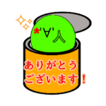 缶詰に住む何か