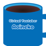 アオイネコの動くスタンプ -英語Ver-