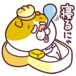 パンねこ＆サボねこ／日本語版