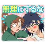 忍たま乱太郎 Vol.4