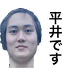 ゆぴゆぴまるまるまる