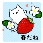 手描きねこと春の花