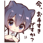 ツンデレ猫耳少年