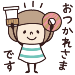 ゆるかわ♡女の子