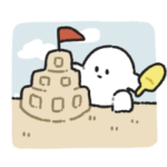 しろくてまるいスタンプ３ 〜なつ〜