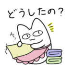 母から一人暮らしの家族に送るスタンプ