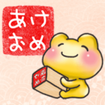 笑福＊金色ふくふくカエル/再販