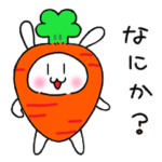 中学生なうささたん