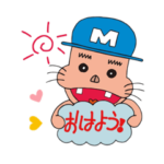 Ｍr.カワウソ君　part.１