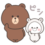 動く♪BROWN & FRIENDS と、くまぽこズ