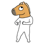 積極的！に動く！ご機嫌うま 2