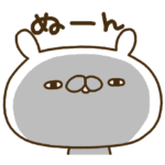 可愛いはずのウサギ。