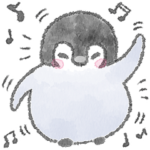 赤ちゃんぺんぎんとゆる敬語