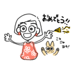 ミミとネネ｜ねこと大人女子の日常