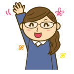 小学生向け塾用①