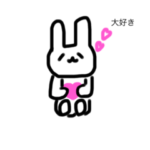 小学生が作ったくまとうさぎのスタンプ