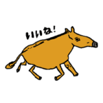 小学生が作った可愛いどうぶつスタンプ。