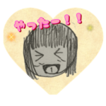 まほまほ あいさつスタンプ