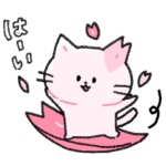 さくらねこ（春）
