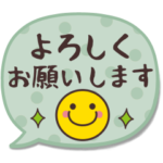 シンプル♥カラーふきだし