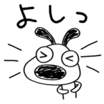 ポジティブ★犬のバウピー