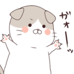 でぶねこ小次郎スタンプ２