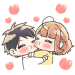 世界一なかよしなスタンプ ふたり3