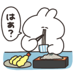 ごはん食べながら煽るうさちゃん