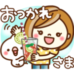 あんずちゃん８♥日常