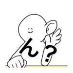 中2が作ったやつ