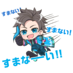 ウォーターチャレンジのスタンプ