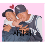 準硬式野球部スタンプ