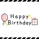 <動く> 横長 シンプルスタンプ 11