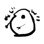 かわいいどうぶつしりとり