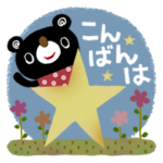 ちょっと大人の絵本みたいな♡花花花♡